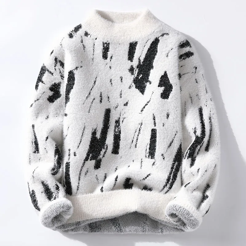 Art-Inspired™ | Knit Pullover